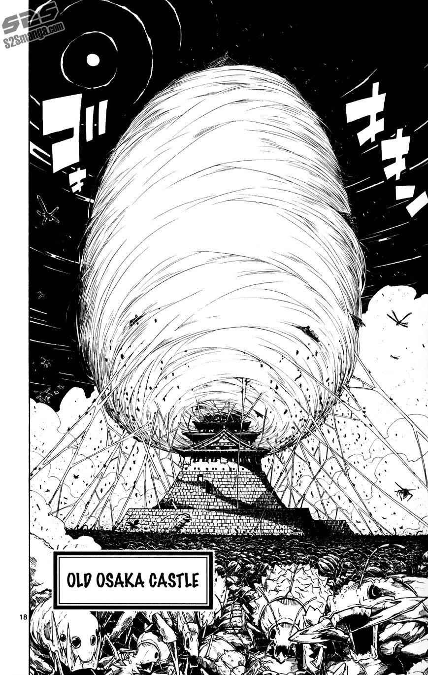 Joujuu Senjin!! Mushibugyo Chapter 55 19